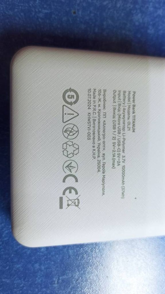 Titanum ol21 (10000 mah) Код:01-200425292. Изображение 7