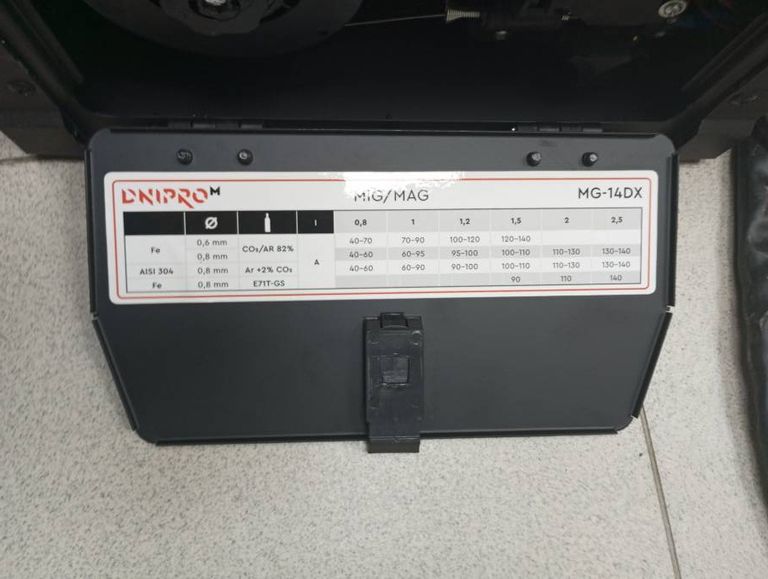 Купити Dnipro-M mg-14dx Б/У