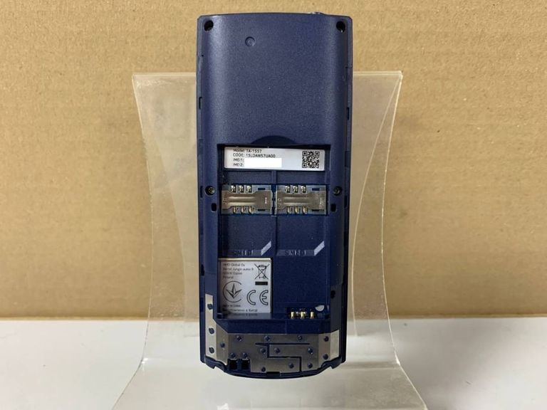 Розпродаж Nokia 105 ss 2023, продавець Техноскарб