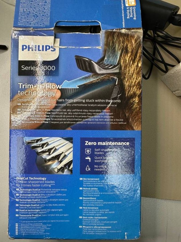 Philips hc 3505 Код:01-200461278. Зображення 5