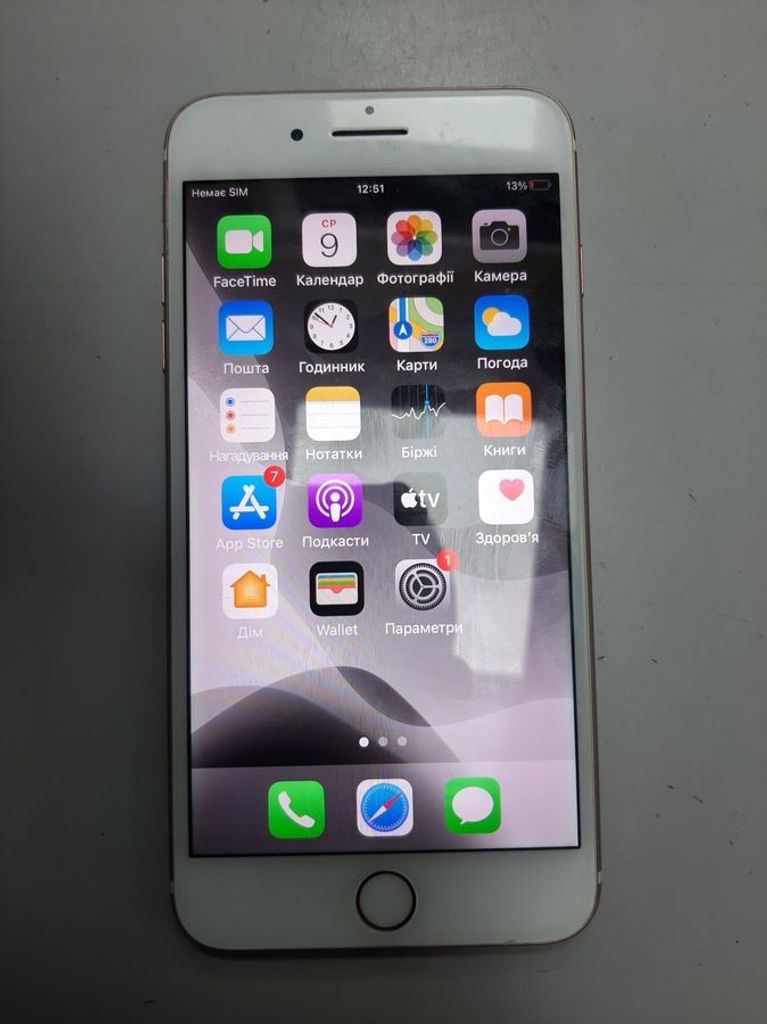 Купить Apple iphone 7 plus 32gb Б/У