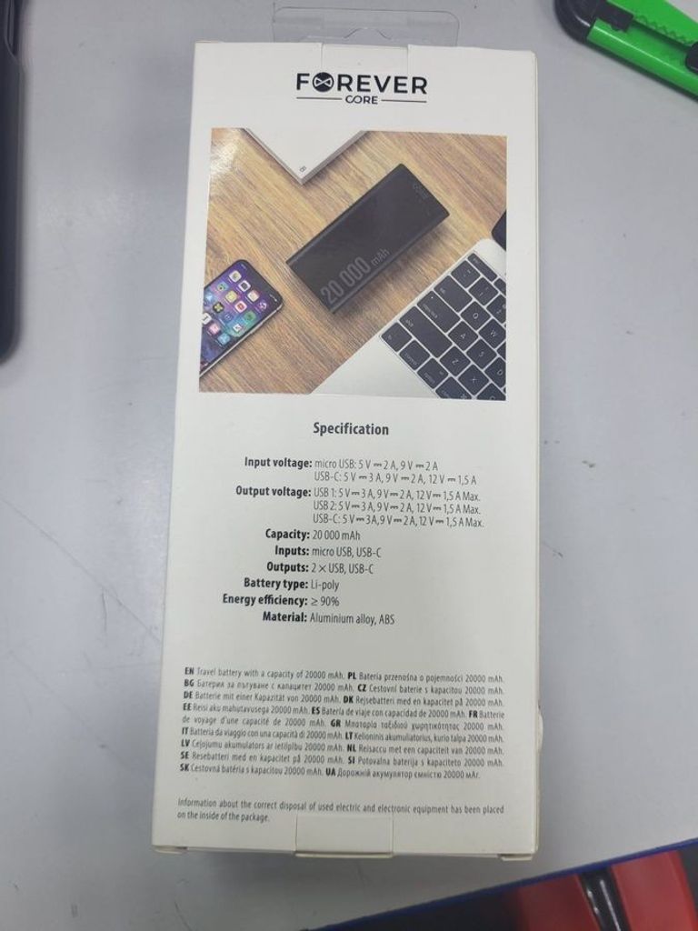 Дешиво Forever 20000 mah с ломбарда