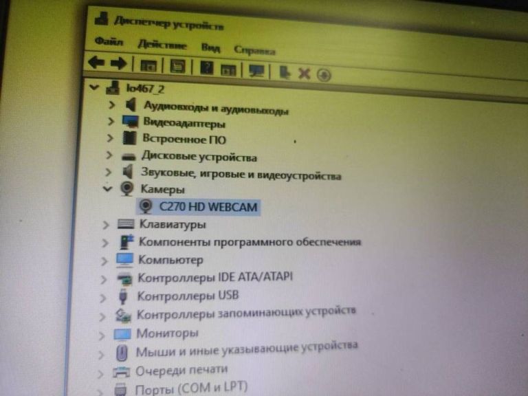 Дешево Logitech hd webcam c270 v-u0018 з ломбарду