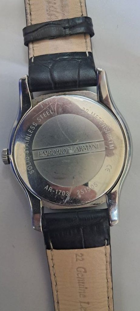 Дешиво Armani AR1703 с ломбарда