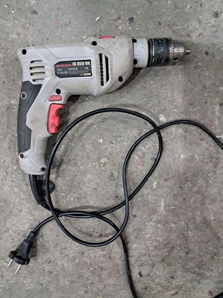 Forte ID 850 VR