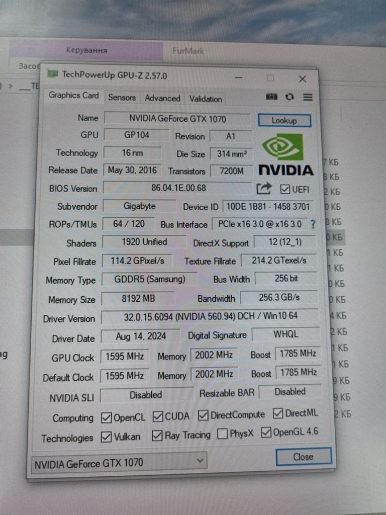 Дешево Пк intel core i5-6600k/ram 16 gb/hdd 1000 gb+750 gb/ssd 240 gb/nvidia gtx 1070 (geforce) 8gb gddr5 256 з ломбарду