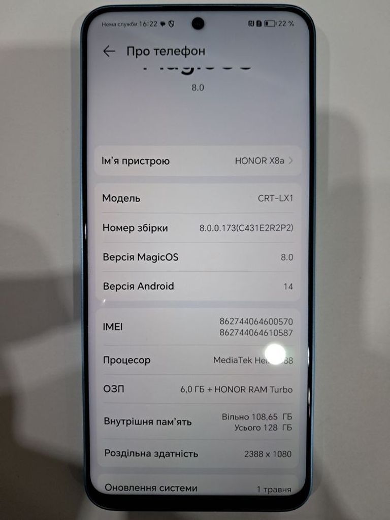 Дешиво Honor x8a 6/128gb с ломбарда
