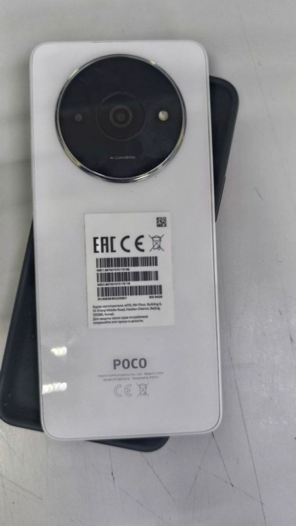 Оголошення Poco C61 3/64GB Black Б/У