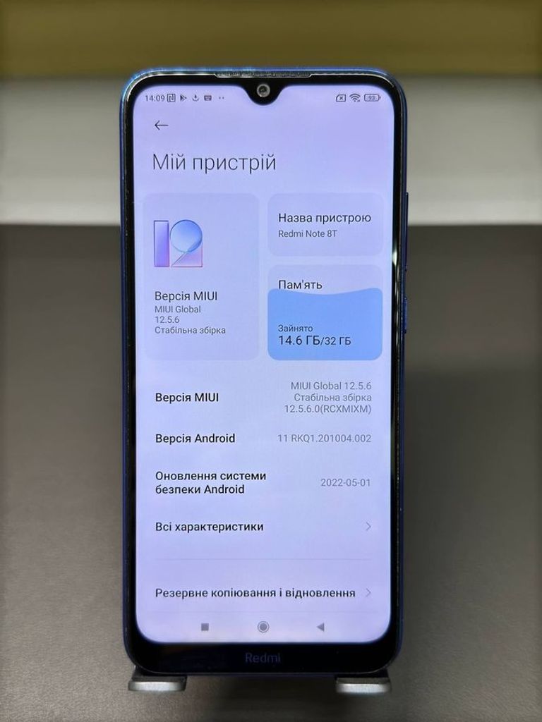 Дешево Xiaomi redmi note 8t 3/32gb з ломбарду