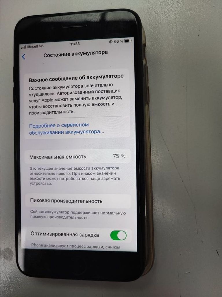 Объявление Apple iphone 7 plus 32gb Б/У