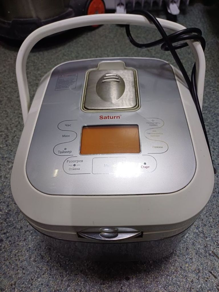 Купити Saturn st-mc9187 Б/У