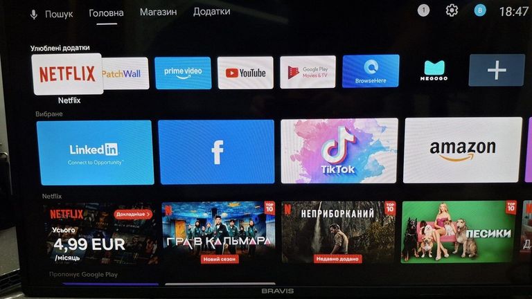 Оголошення Xiaomi mi tv box s mdz-22-ab Б/У