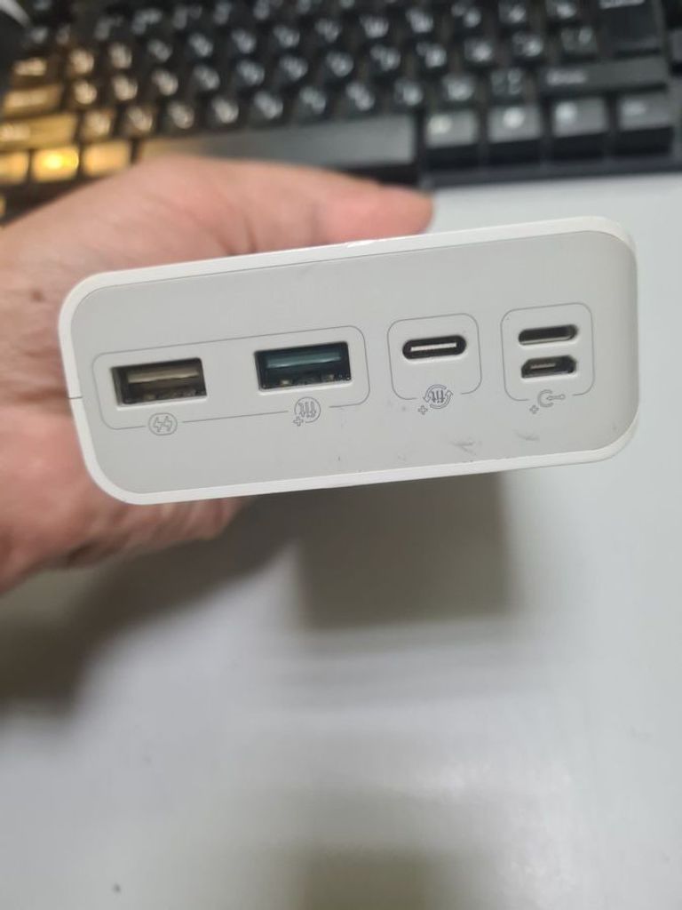 Дешиво Romoss sense 8+ 30000mah php30 pro с ломбарда