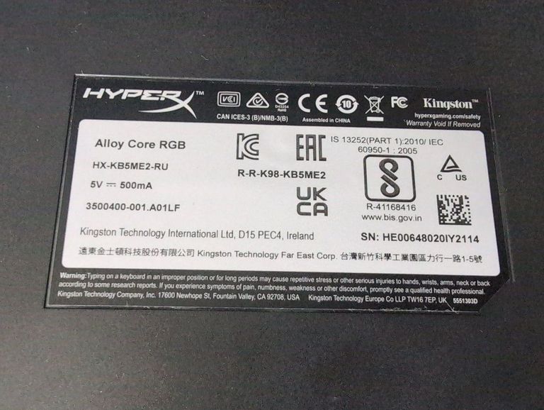 Объявление Hyperx alloy core rgb Б/У