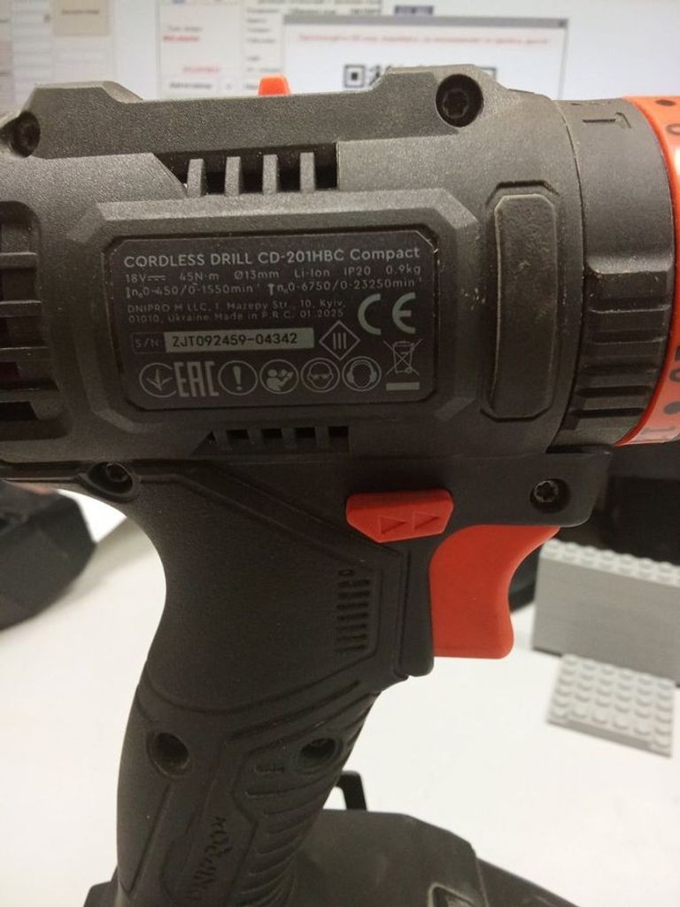 Распродажа Dnipro-M cd-201hbc compact 1акб 2ah зп, продавец Техноскарб