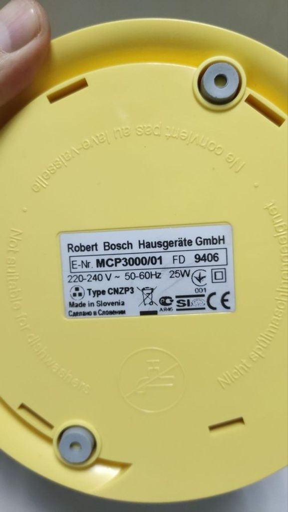 Розпродаж Bosch MCP3000, продавець Техноскарб