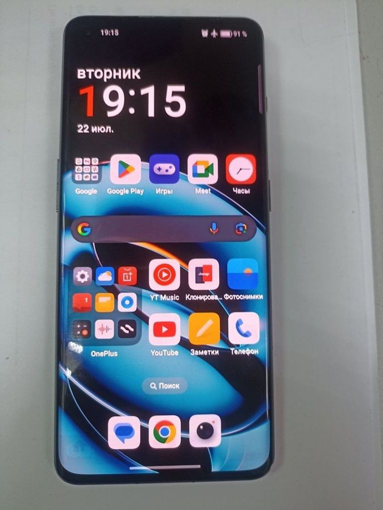Купить Oneplus 11 5g 12/256gb Б/У