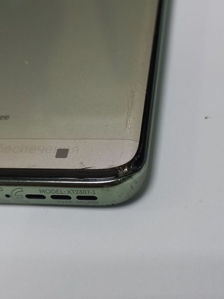 Розпродаж Motorola edge 40 neo 12/256gb, продавець Техноскарб