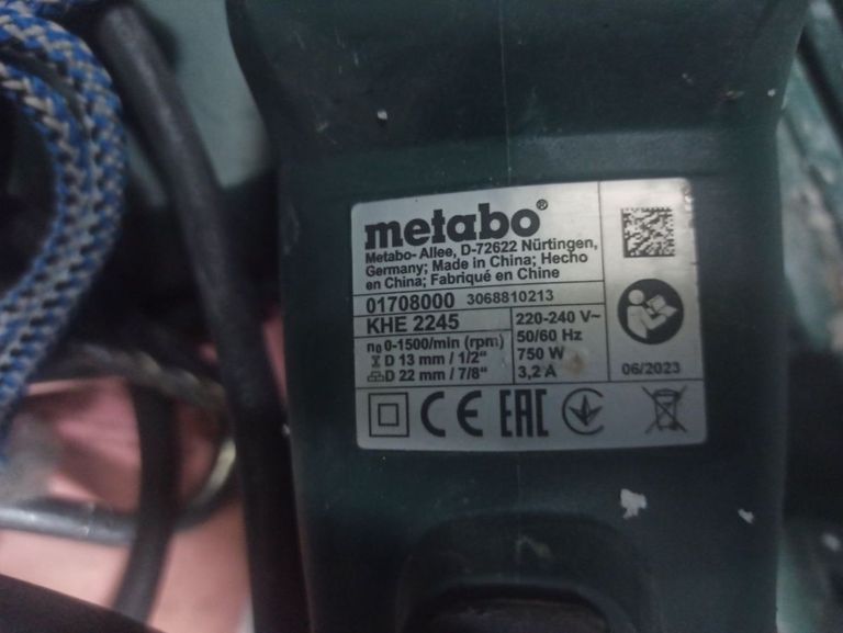 Дешево Metabo KHE 2245 (601708500) з ломбарду