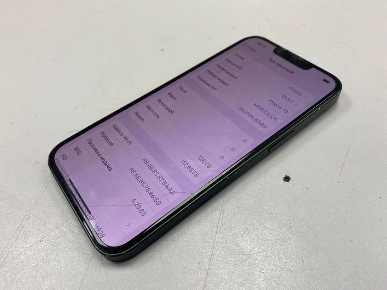 Объявление Apple iphone 13 128gb Б/У