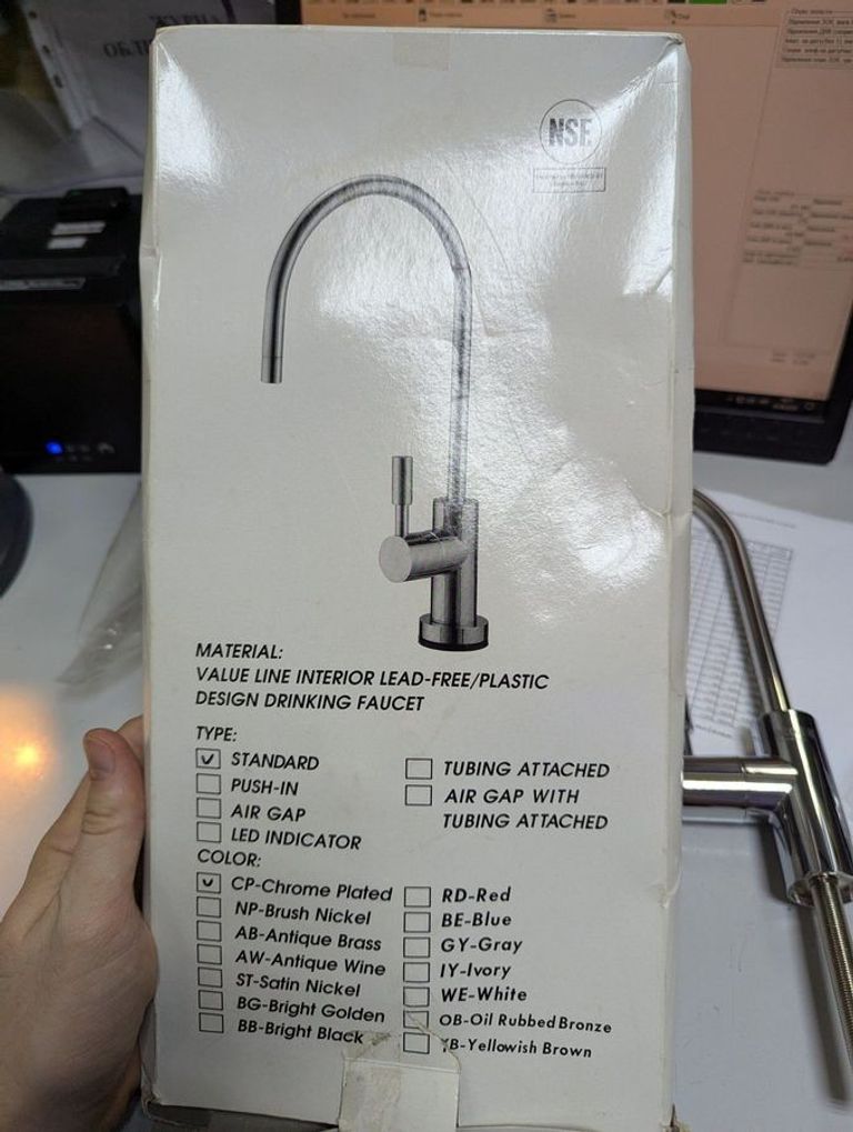 Дешево Atoll для фільтру зворотнього осмосу з ломбарду