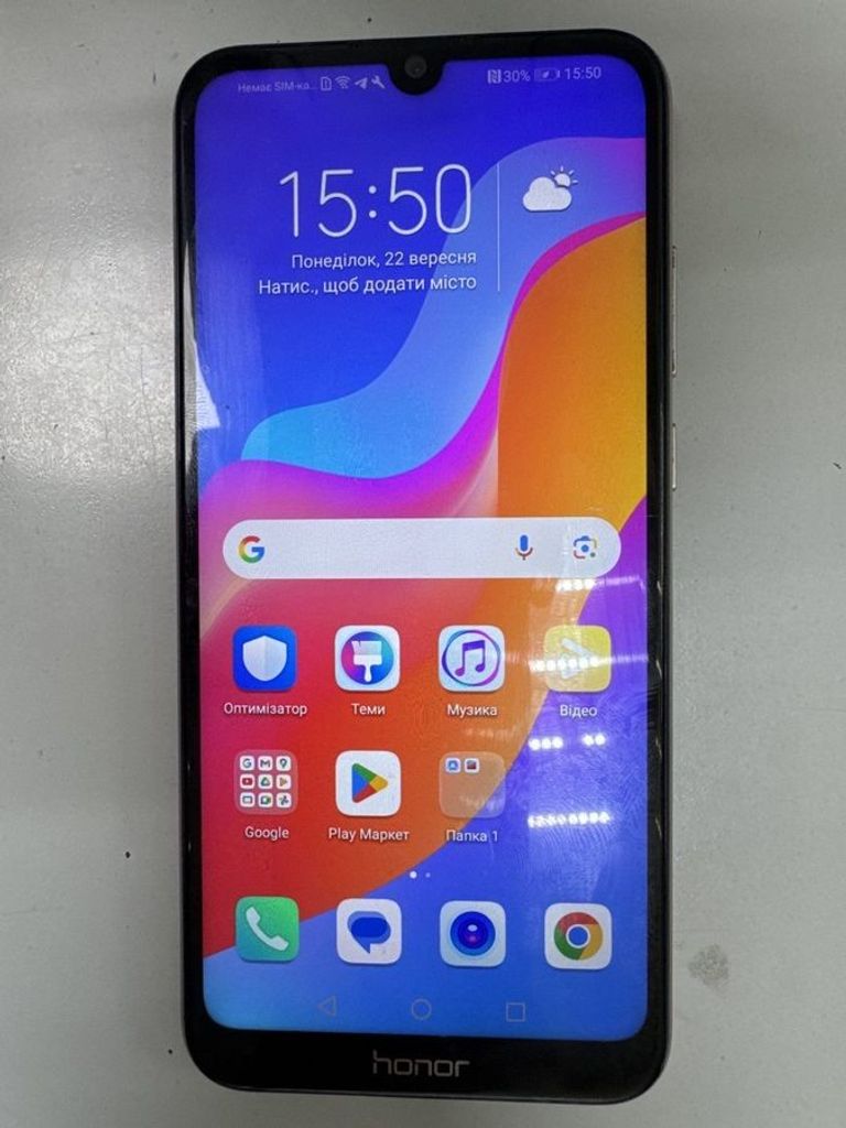 Купить Honor 8a 2/32gb Б/У