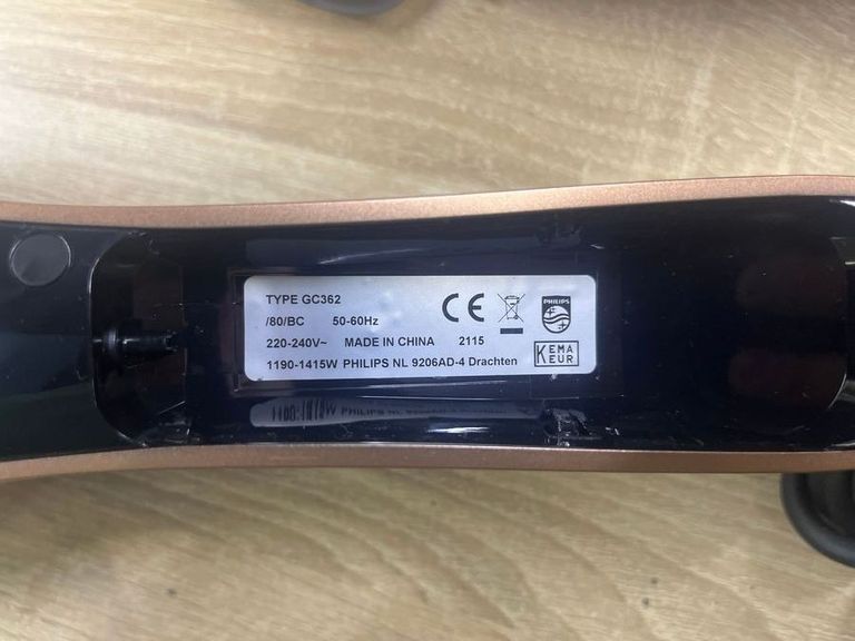 Дешево Philips steam&go gc365/80 з ломбарду