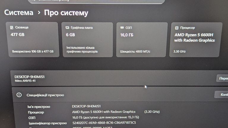 Acer 16/ryzen 5 6600h ddr5/16gb ddr5/hdd *відсутній/ssd 512 gb/geforce rtx3050 6gb Код:01-200748339. Изображение 8