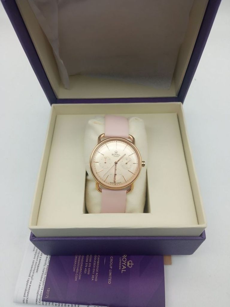 Розпродаж Royal London 21450-05, продавець Техноскарб