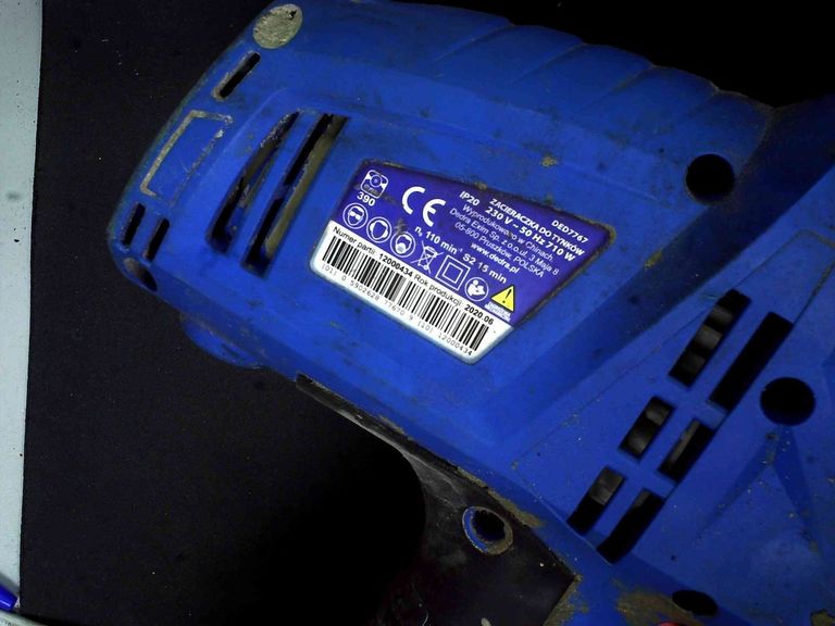 Купити Dedra DED7767 Б/У