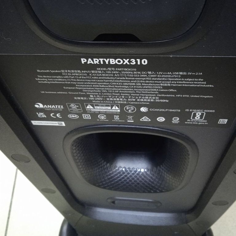 Дешево Jbl partybox 310 з ломбарду