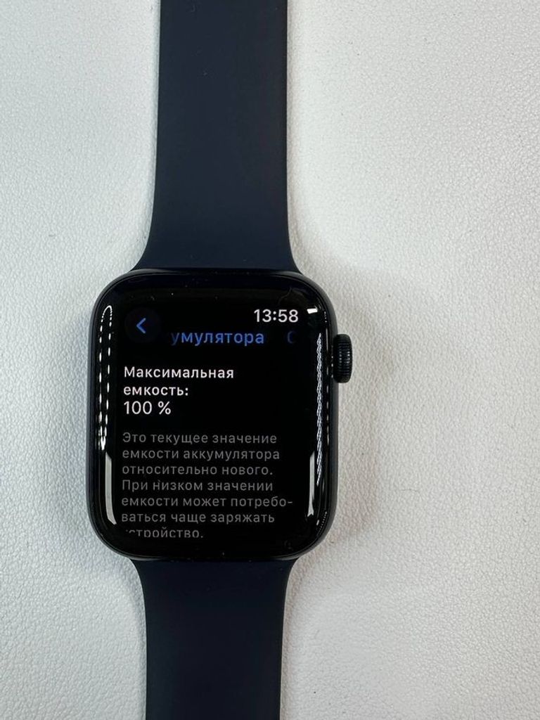 Apple watch se 2 gps 44mm aluminum case with sport Код:01-200755928. Изображение 5