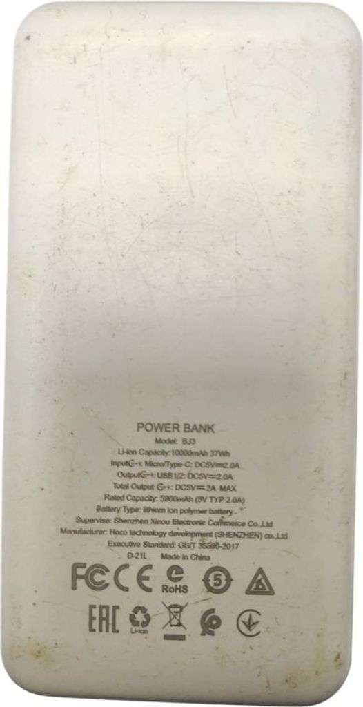 Дешево Borofone bj3 з ломбарду