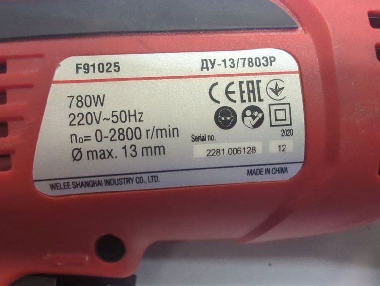 Дешево Felisatti ДУ-13/780ЭР з ломбарду