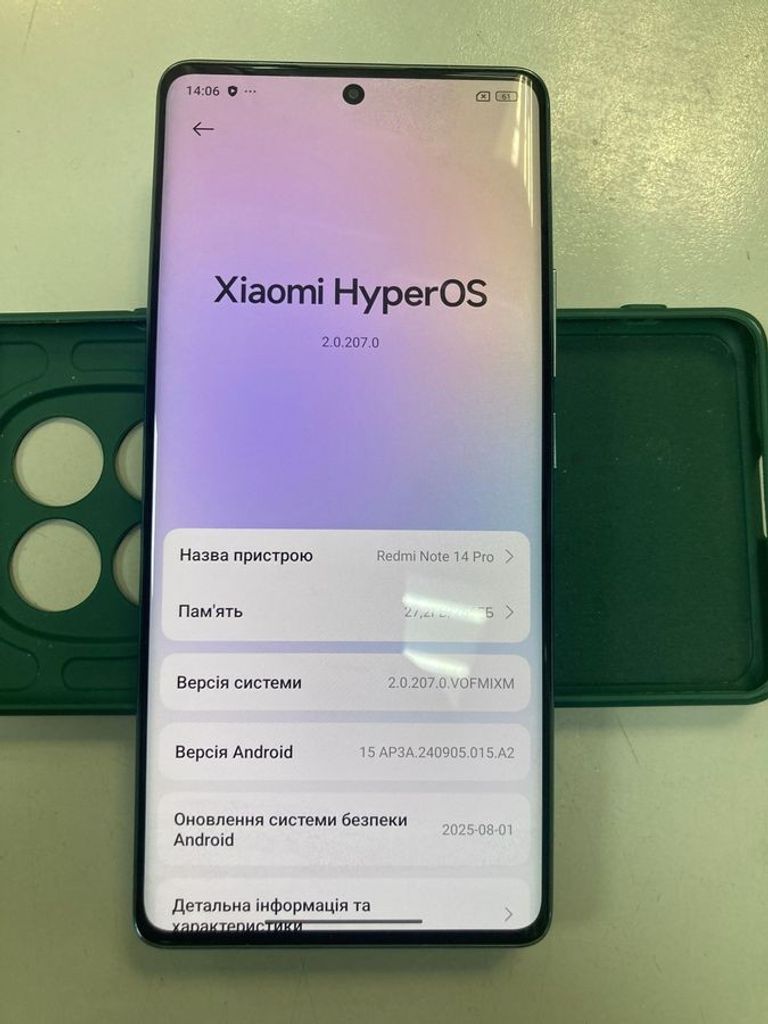 Купити Xiaomi redmi note 14 pro 8/256gb Б/У
