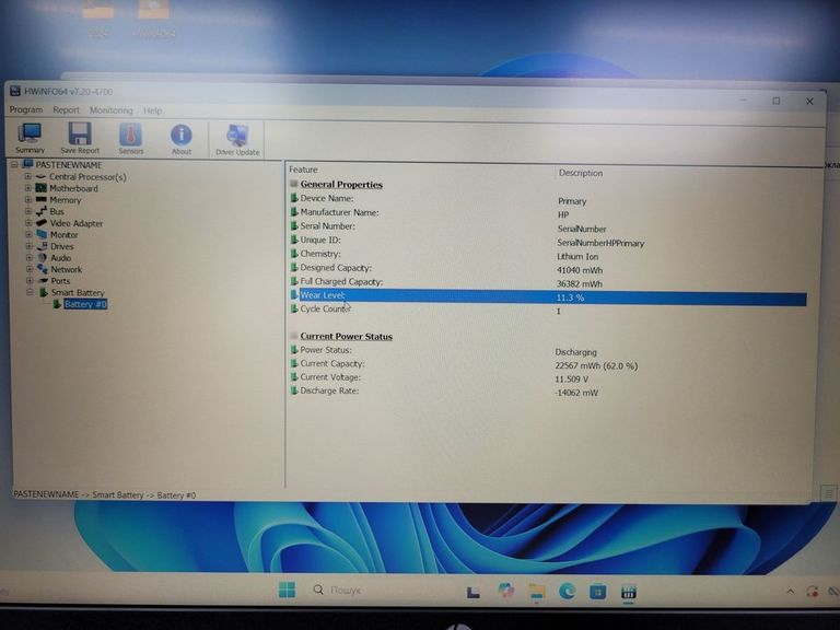 Hp 15/core i3-1315u ddr5/8gb ddr5/hdd *відсутній/ssd 512 gb/*інтегрована Код:01-200753444. Зображення 10