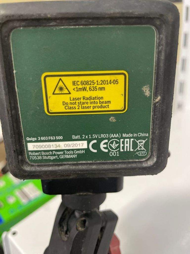 Розпродаж Bosch quigo + mm2, продавець Техноскарб