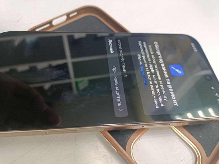 Apple iPhone 16 Pro Max 256GB Black Titanium (MYWV3) Код:01-200762708. Зображення 11