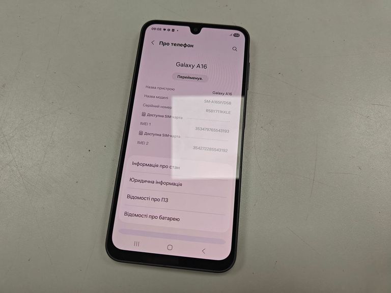 Дешиво Samsung galaxy a16 sm-a165f 8/256gb с ломбарда
