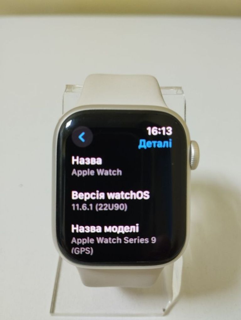 Дешево Apple watch series 9 gps 41mm aluminum case з ломбарду