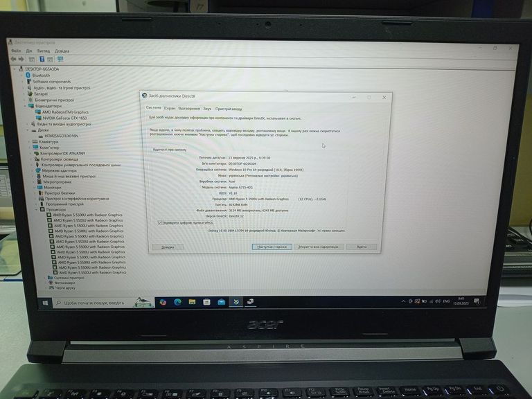 Acer 15/ryzen 5 5500u ddr4/8gb ddr4/ssd 256 gb/geforce gtx1650 4gb Код:01-200629718. Зображення 6