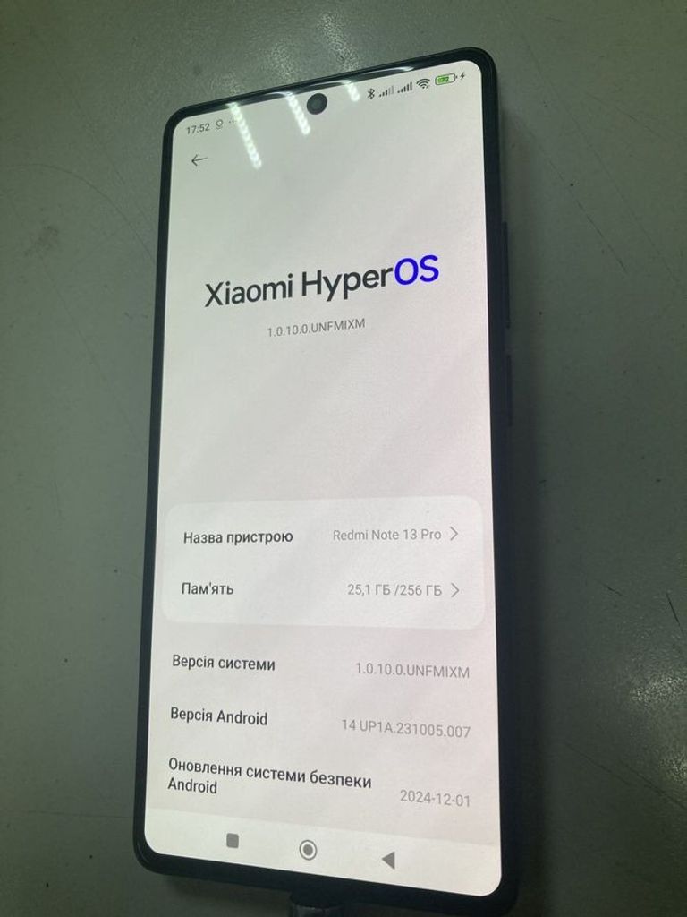 Купити Xiaomi redmi note 13 pro 4g 8/256gb Б/У