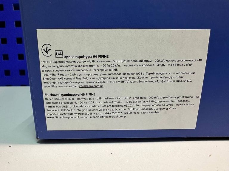 Fifine h6w Код:01-200771983. Зображення 9