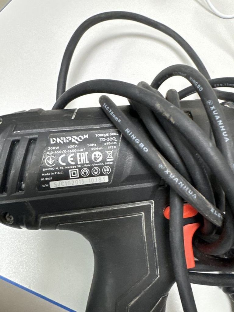 Оголошення Dnipro-M td-32q Б/У