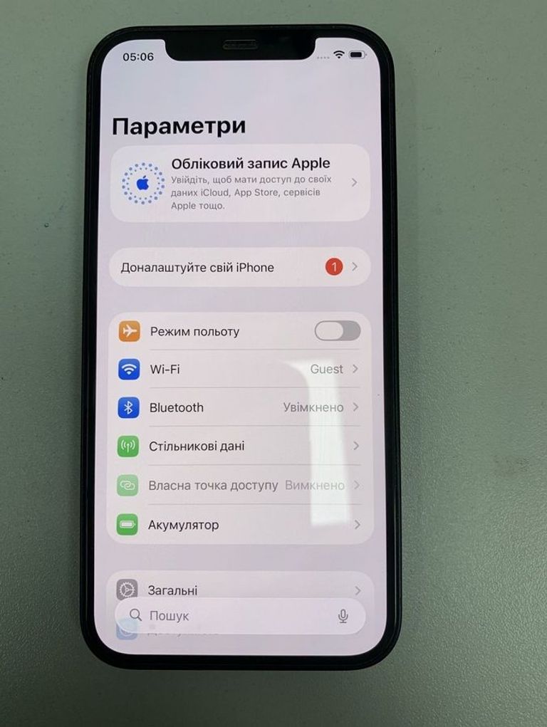 Дешево Apple iPhone 12 128GB (PRODUCT)RED з ломбарду