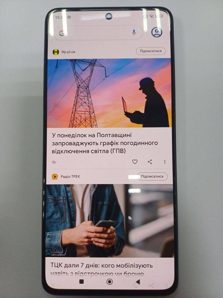 Poco X6 12/256GB White Код:01-200779741. Зображення 8