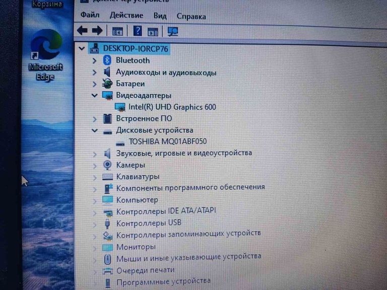 Розпродаж Asus 15/celeron n4000 ddr4/4gb ddr4/hdd 500 gb/ssd *відсутній/*інтегрована, продавець Техноскарб