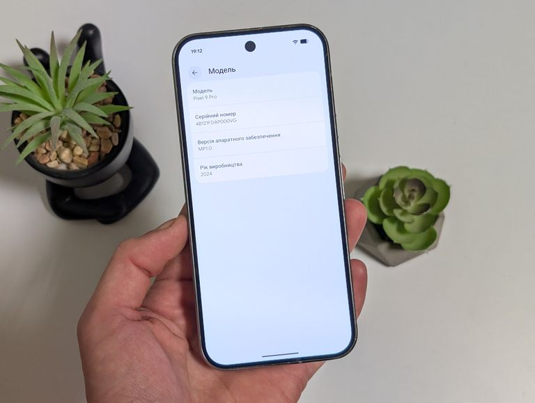 Дешиво Google Pixel 9 Pro 16/128GB Hazel с ломбарда