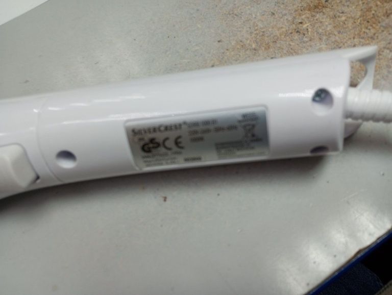 Дешево Silvercrest sdrb 1000 b1 з ломбарду