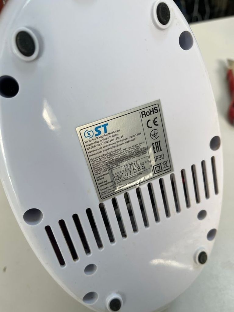 Дешиво Saturn st-fp8091 с ломбарда